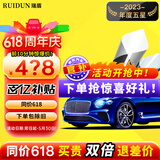 瑞盾（RUIDUN）汽车贴膜 车膜 汽车膜隔热防爆防晒太阳膜前挡风玻璃膜黑色隐私膜 RD70冰蓝前挡+RD30幻影黑侧后 只有前挡