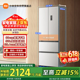 米家小米400L法式多门冰箱一级能效变频家用超薄嵌入式零嵌京东自营BCD-400WFMBI