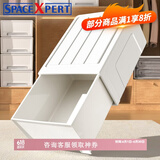 SPACEXPERT抽屉式收纳盒收纳柜收纳箱内衣收纳玩具整理箱抽屉式桌面收纳盒子 白色抽屉 14L单只37*26*14.5cm常规款