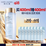 雅诗兰黛爽肤水400ml蓝水化妆水补水护肤品套装化妆品礼盒生日礼物送女友