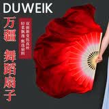 杜威克舞蹈扇子酒红万疆仿真丝大双面深红色秧歌古典舞扇广场舞40cm