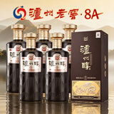 泸州老窖 8A（酱色）42度浓香型白酒 500ml*6瓶原箱整箱礼盒装