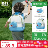 Kocotreekk树儿童书包超轻大容量出游包幼儿园防丢失双肩包卡通 鲨鱼 S