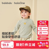 巴拉巴拉balaOne宝宝打底衫男童女童装2025冬季半高领t恤婴儿209425100201