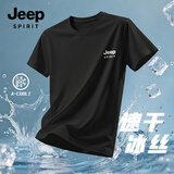 JEEP SPIRIT吉普速干t恤男夏季男装潮流薄款运动宽松冰丝短袖男士休闲半袖