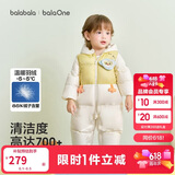 巴拉巴拉童装婴儿连体衣羽绒服假两件宝宝衣服冬装外出男童女童保暖厚时尚