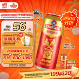 青岛啤酒（TsingTao）千禧临门 500ml*12罐 整箱装礼盒 婚宴喜酒 佳节送礼端午节送礼