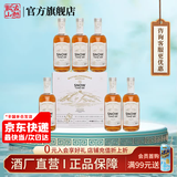古越龙山绍兴特产黄酒悠雪本色糯米酒15度无焦糖色半干型花雕老酒礼盒酒 500mL 6瓶 整箱装 【悠雪】
