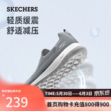 斯凯奇（Skechers）男鞋夏季一脚蹬运动鞋百搭休闲健步鞋软底舒适布鞋54626