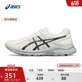 亚瑟士ASICS女鞋网面跑鞋百搭缓震运动鞋透气跑步鞋 GEL-CONTEND 4 白色/黑色 38