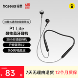 倍思P1颈挂式蓝牙耳机运动挂脖长续航游戏音乐跑步专用无线降噪耳机适用于苹果华为vivo手机礼物