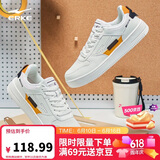 鸿星尔克板鞋男鞋夏季新款透气百搭休闲鞋学生小白鞋运动鞋子丨春辰