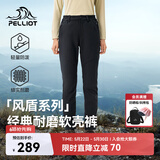 伯希和（Pelliot）【风盾】冲锋软壳裤男女春秋耐磨加绒防风高弹长裤子125107018黑M