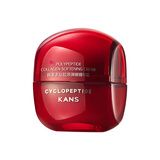 韩束红蛮腰精华霜50g抗皱紧致补水保湿乳液面霜护肤化妆品生日礼物女