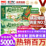中首粮礼品卡端午节礼品册购物卡券兑中粮米面油粽子礼盒提货礼券5000型