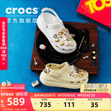 卡骆驰（CROCS）檀健次同款经典泡芙洞洞鞋百舒适男沙滩鞋女鞋休闲鞋|207521 白色-100(含智必星) 36 (220mm) 37