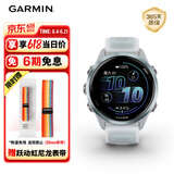 佳明（GARMIN）Forerunner570晨霜白(42mm)心率跑步户外运动智能手表生日礼物