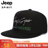 JEEP帽子男士棒球帽时尚潮流鸭舌帽运动户外旅游平檐帽 A0262黑色