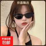 墨镜女夏潮防紫外线高级感2025新款男开车太阳眼镜防晒遮阳同款 猫眼-黑框黑灰