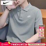 耐克（NIKE）POLO衫男士 2026夏季新款运动服装跑步半袖休闲翻领T恤男透气短袖 珠地棉料/纯棉亲肤/热推款/晒图退5 【建议拍小一码】 XL 【180】体重150~170斤左右
