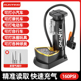 迅霆自行车脚踩打气筒高压家用小型篮足球电动电瓶车摩托车便携充气泵