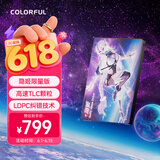 七彩虹（Colorful）1TB SSD固态硬盘 SATA3.0接口 SL500系列 TLC颗粒 隐姬限量版 电脑升级配件