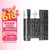 一九八四（译文经典）[英]乔治·奥威尔著 董乐山译  译文经典 1984 反乌托邦三部曲之一 动物农场作者 英国文学  窗帘布 小说