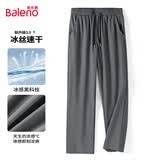 班尼路（Baleno）休闲裤男夏季长裤男士简约潮流直筒裤薄款冰丝夏天透气速干裤子男
