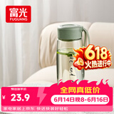 富光塑料茶杯水杯可爱ins风学生便携创意带盖杯子耐摔夏天简约太空杯