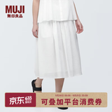 MUJI女式强捻抽褶裙长半身裙纱裙薄荷曼波风纯棉全棉裙子女装半裙 白色 S 155/62A
