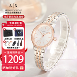 ARMANI EXCHANGE阿玛尼手表女士钢带镶钻石英欧美腕表生日礼物送女生AX5542