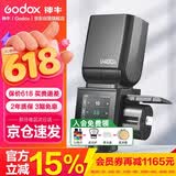 神牛V480触屏机顶闪光灯高速同步TTL锂电池热靴灯外拍便携婚礼摄影灯 【佳能版】
