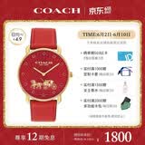 蔻驰（COACH）ELLIOT系列 马年限定款 红色 14504615 礼物/送礼