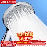 莱尔诗丹（Larsd）手持淋浴花洒喷头 莲蓬头 淋浴花洒套装配件 浴室洗澡喷头LD358