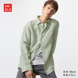 优衣库法国麻衬衫/长袖男装女装衬衣亚麻26春夏新款482437 485656 485656/51嫩绿色 XL