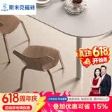 CIMIC 斯米克瓷砖 厨房墙砖浴室卫生间地砖工业风仿古哑光防滑银星系列 米白加工成 298x298【含4片】 整箱发货
