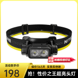 奈特科尔（NITECORE）NU40 头灯防水强光远射超长续航充电户外赶海钓鱼夜钓越野跑LED灯 NU40头灯（内置锂电）质保2年