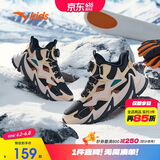 安踏儿童男童二棉鞋加绒保暖靴子大童户外雪地靴运动鞋A312346908H
