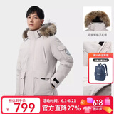 骆驼（CAMEL）【王俊凯同款】户外羽绒服男女中长款700蓬防泼水加厚御寒外套