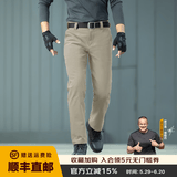 龙牙【补货速抢】寒锋战术软壳长裤秋冬男通勤弹力户外防风寒保暖 卡其色（修身加强版） 33 175/90B 高175重161-180