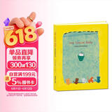 特别的爱给特别的你（精装）：孕期手账 育儿日记 用文字照片DIY一份宝贝成长日记 随书附送装饰贴纸+日记本孕妇备孕怀孕孕期胎教孕妈书籍孕期书籍