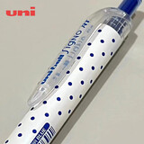 uni日本进口三菱彩色中性笔umn-138s波点限定款按动黑色水笔速干0.38考试专用财务老师手帐红笔记笔 波点蓝杆（蓝芯）