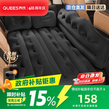 乔氏车载充气床垫儿童床轿车SUV通用气垫床特斯拉睡垫神器