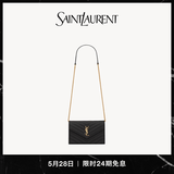 YSL圣罗兰 女士CASSANDRE ENVELOPE粒面皮革链条钱包ysl包包女包 黑色金链 U