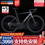 喜德盛（xds）26款ad350公路车自行车成人功率计油碟碳纤维前叉ad350 松烟灰 【双盘+功率计】 540mm 推荐身高180~190cm 全内走破风车架|功率计|油压碟刹