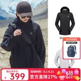 骆驼（CAMEL）户外冲锋衣 三合一加绒加厚防水情侣款外套登山服装 A9W114120-1X