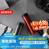 乐扣乐扣（LOCK&LOCK）掌心不锈钢保温杯杯情侣杯男女商务杯子套装400ML*2 LHC4028SH602