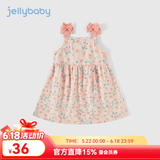 JELLYBABY童装宝宝连衣裙女童裙子无袖吊带蝴蝶结2026夏季新款甜美可爱舒适 粉色 110