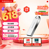 闪迪（SanDisk）1TB USB3.2 U盘 CZ74 读速高达400MB/s 金属高速u盘 安全加密 学习办公投标大容量