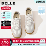 百丽（Belle）张凌赫同款女鞋子散文诗复古德训鞋简约情侣款休闲鞋B0992AM6预售 灰色-女款 36 (230mm)